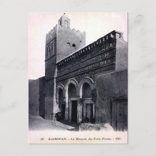 Ancienne carte postale - Kairouan, Tunisie (Devant)
