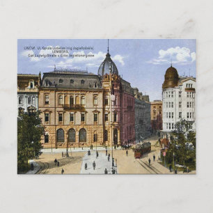 Ancienne carte postale - Lviv, Ukraine
