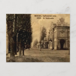 Ancienne carte postale - Minsk, Biélorussie