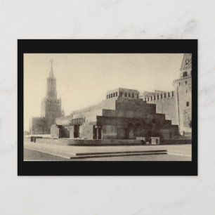 Ancienne carte postale - Moscou, Carré rouge, Tomb