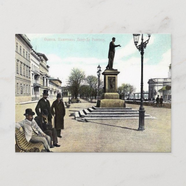 Ancienne carte postale - Odessa, Ukraine (Devant)