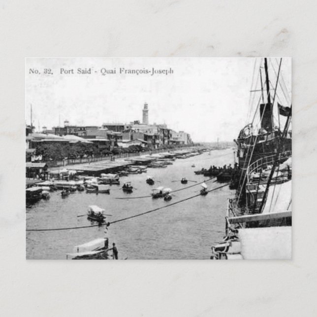 Ancienne carte postale - Port Said, Egypte (Devant)