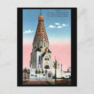 Ancienne carte postale - Russische Gedächtniskirch