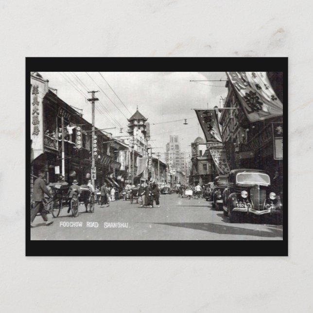 Ancienne carte postale - Shanghai, Chine (Devant)