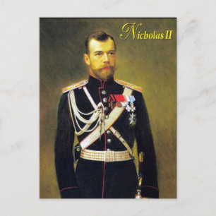 Ancienne carte postale - Tsar Nicholas II