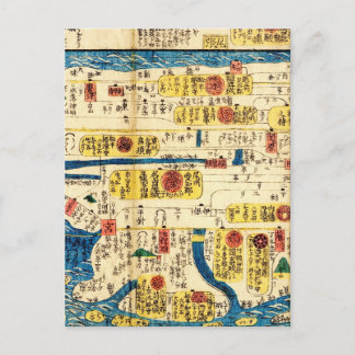 Ancienne carte Tokai