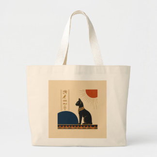 Ancient Egyptian Bastet Cat Elegant Tote Bag