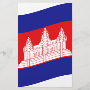Angkor Vat Drapeau Cambodgien Vague