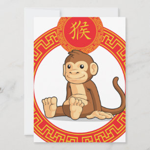 Animal chinois Zodiac - Singe
