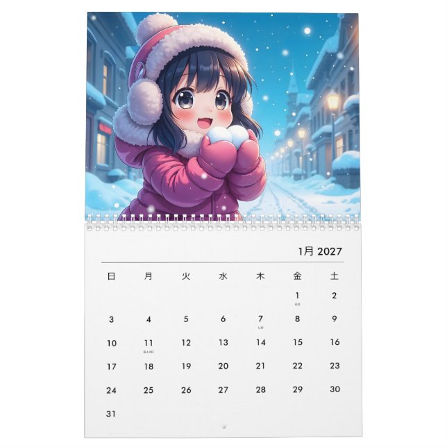 Anime Dreams 2025 : Calendrier (Jan 2027)