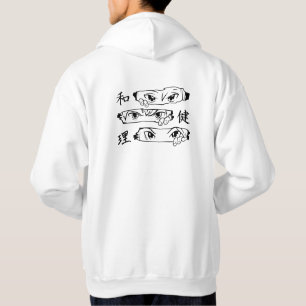 Anime Eyes Sweat - shirt à capuche avec Kanji japo