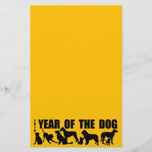 Année chinoise 2018 de la papeterie jaune chien