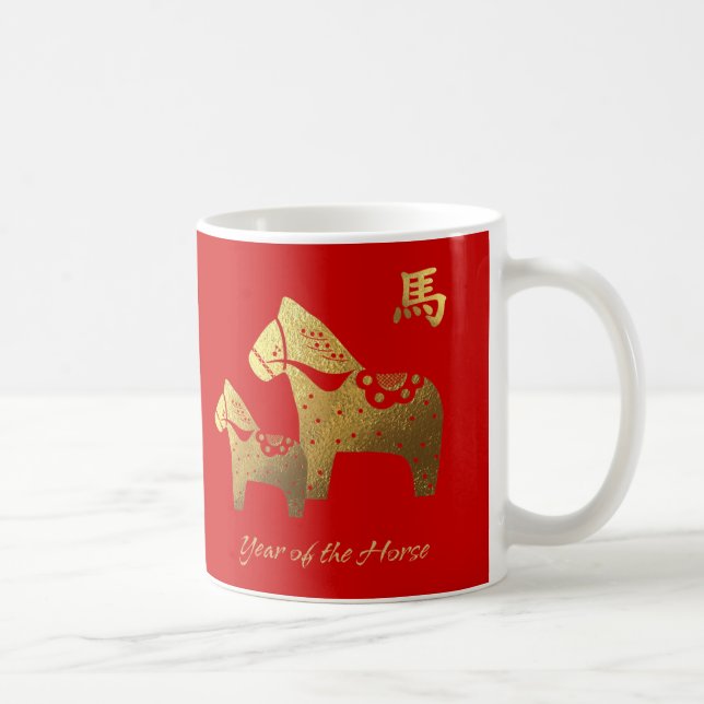 Année chinoise de la tasse de cadeau de cheval (Droite)