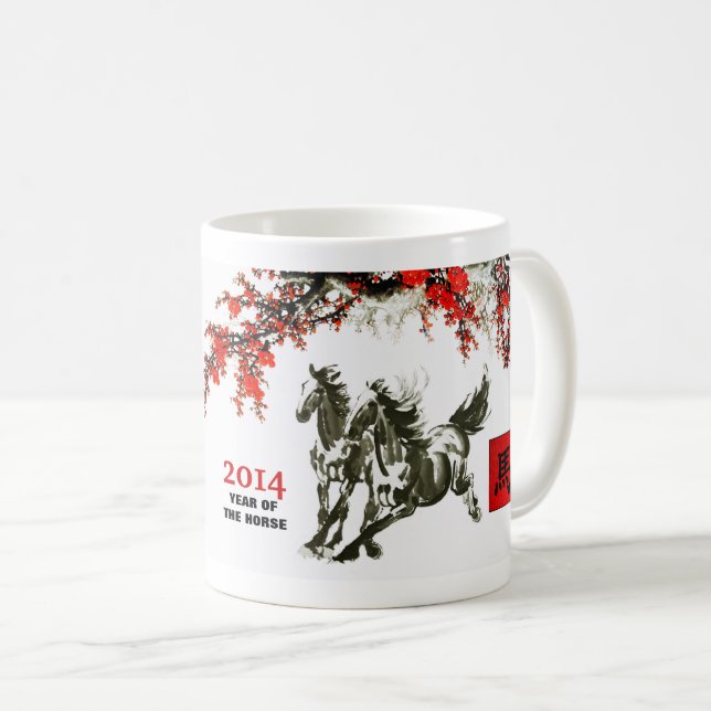 Année chinoise de la tasse de cadeau de cheval (Devant droit)