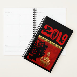 Année chinoise de porc 2019 Zodiac Anniversaire pl