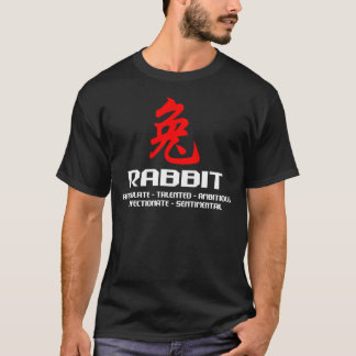 Année chinoise de zodiaque du T-shirt d'obscurité