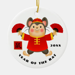 Année chinoise des ornements Cadeaux de Rat