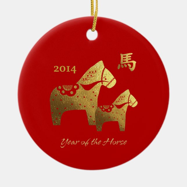Année chinoise des ornements de cadeau de cheval (Devant)