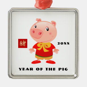 Année chinoise des ornements de cadeau de porc