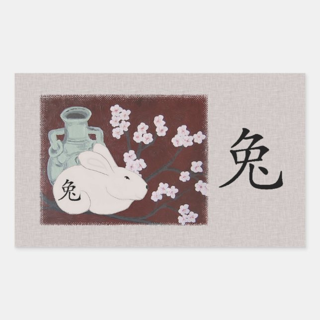 Année chinoise des Stickers Rabbit (Devant)