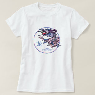 Année chinoise des T-shirts du dragon