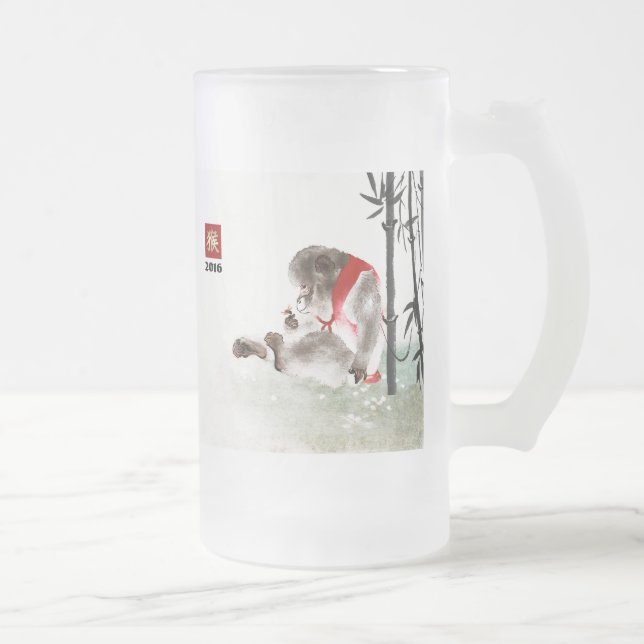 Année chinoise des tasses 2016 de bière de cadeau (Droit)