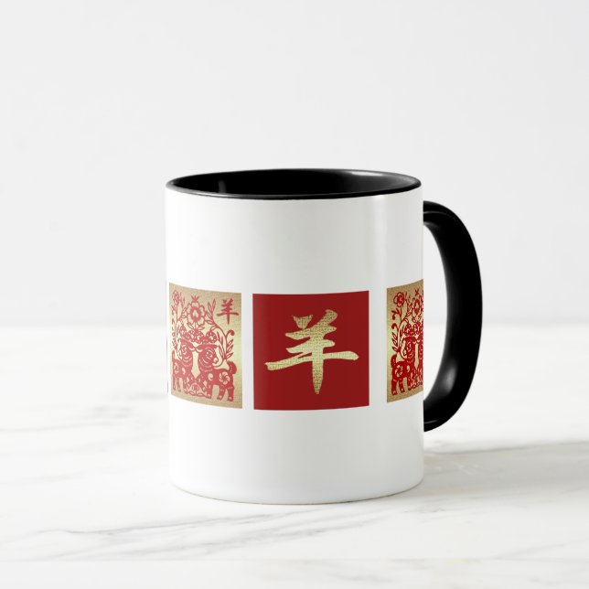 Année chinoise des tasses de cadeau de chèvre (Devant droit)