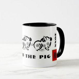 Année chinoise des tasses de cadeau de porc