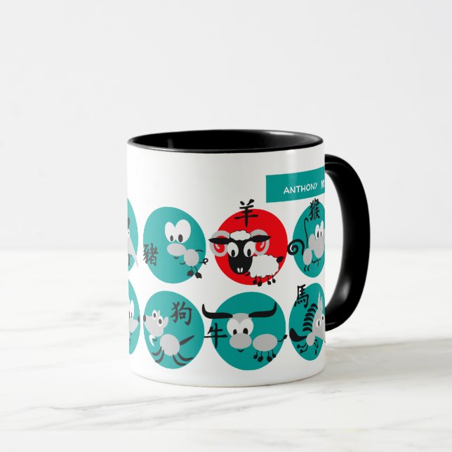 Année chinoise des tasses nommées faites sur (Devant droit)
