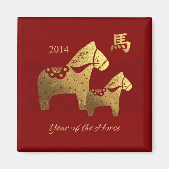 Année chinoise du Cheval 2014 Magnets cadeaux (Devant)