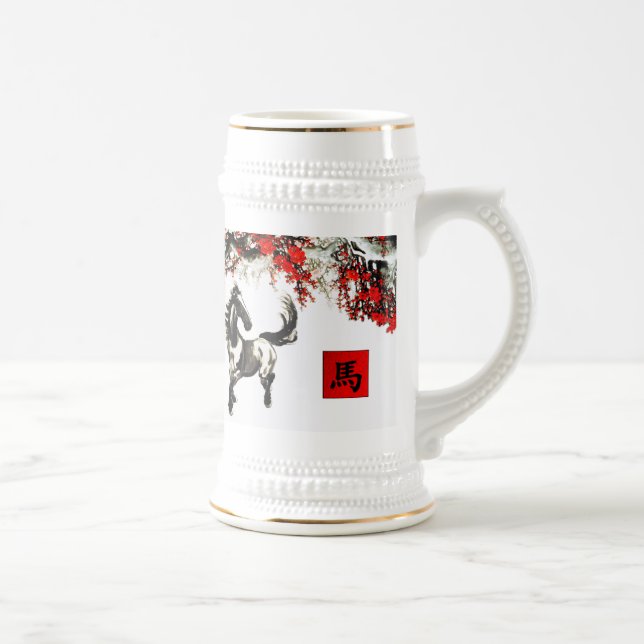 Année chinoise du Cheval Gift Mug (Droite)
