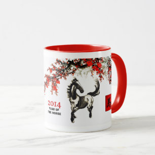 Année chinoise du Cheval Gift Mug