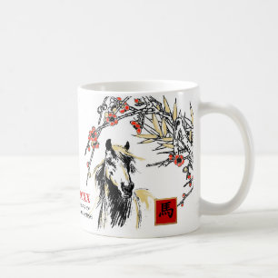 Année chinoise du cheval. Mug cadeau de l'année pe