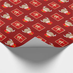Année chinoise du papier cadeau Ox