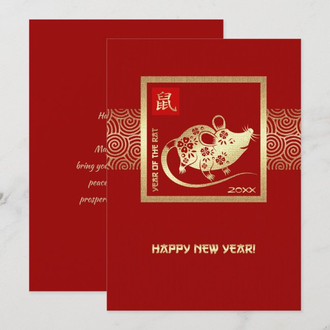 Année chinoise du rat | Cartes plates sur mesure (Devant / Derrière)