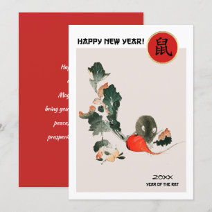 Année chinoise du rat  Cartes plats de l'année per