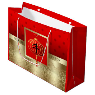 Année chinoise du rouge ocre  Sac cadeau Gold Lar