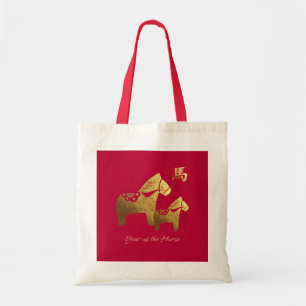 Année chinoise du sac fourre-tout à cadeau de