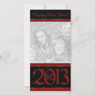 Année chinoise du serpent Nouvel An Carte photo