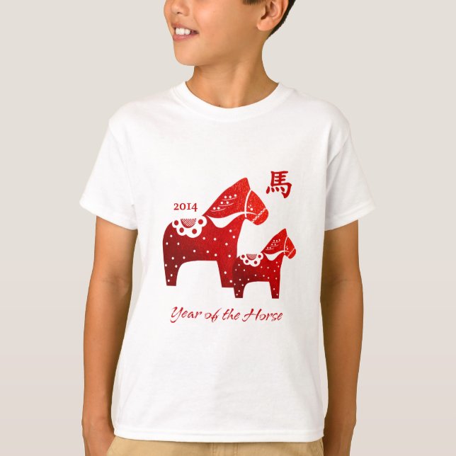 Année chinoise du T-shirt de cheval (Devant)