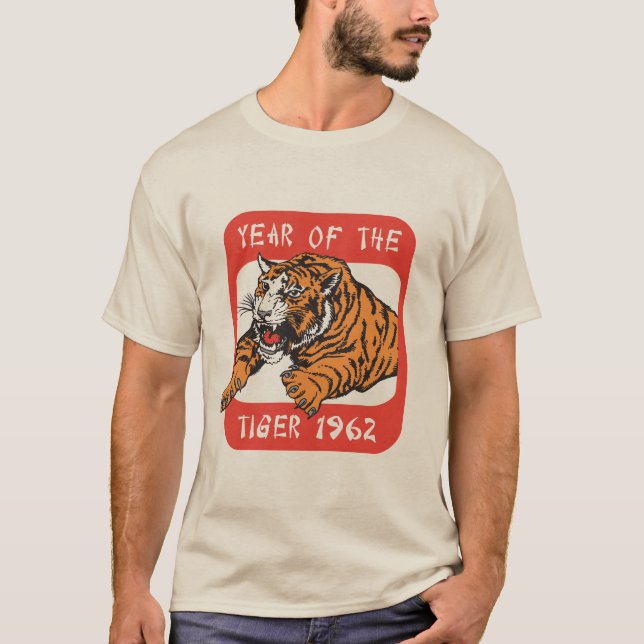 Année chinoise du T-shirts du tigre 1962 (Devant)