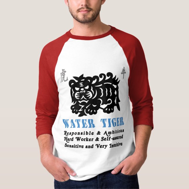 Année chinoise du T-shirts du tigre 1962 de l'eau (Devant)