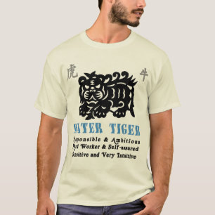 Année chinoise du T-shirts du tigre 1962 de l'eau