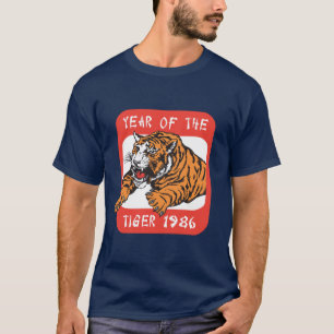Année chinoise du T-shirts foncé du tigre 1986