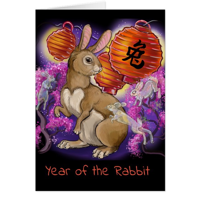Année chinoise du zodiaque du lapin (Devant)