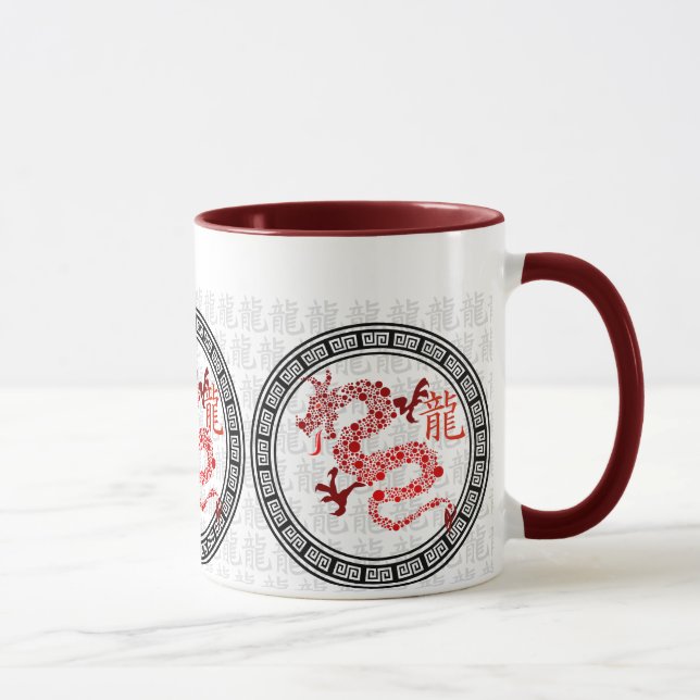 Année chinoise rouge de la tasse 2012 de café de (Droite)