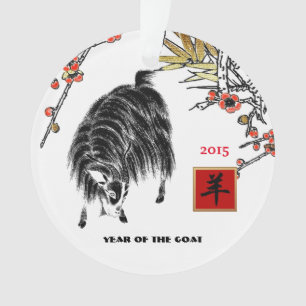 Année de 2015 Chinois des ornements de cercle de