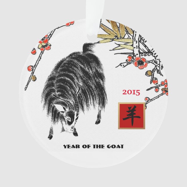 Année de 2015 Chinois des ornements de cercle de (devant)