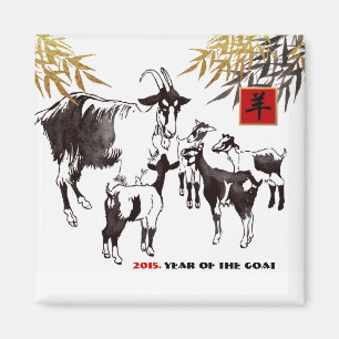 Année de 2015 Chinois du magnet de chèvre/RAM