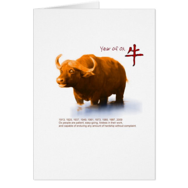 Année de boeuf (Devant)